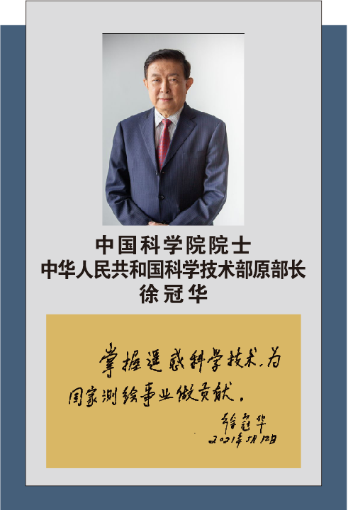 1623057026226299.png 1623057026226299.png