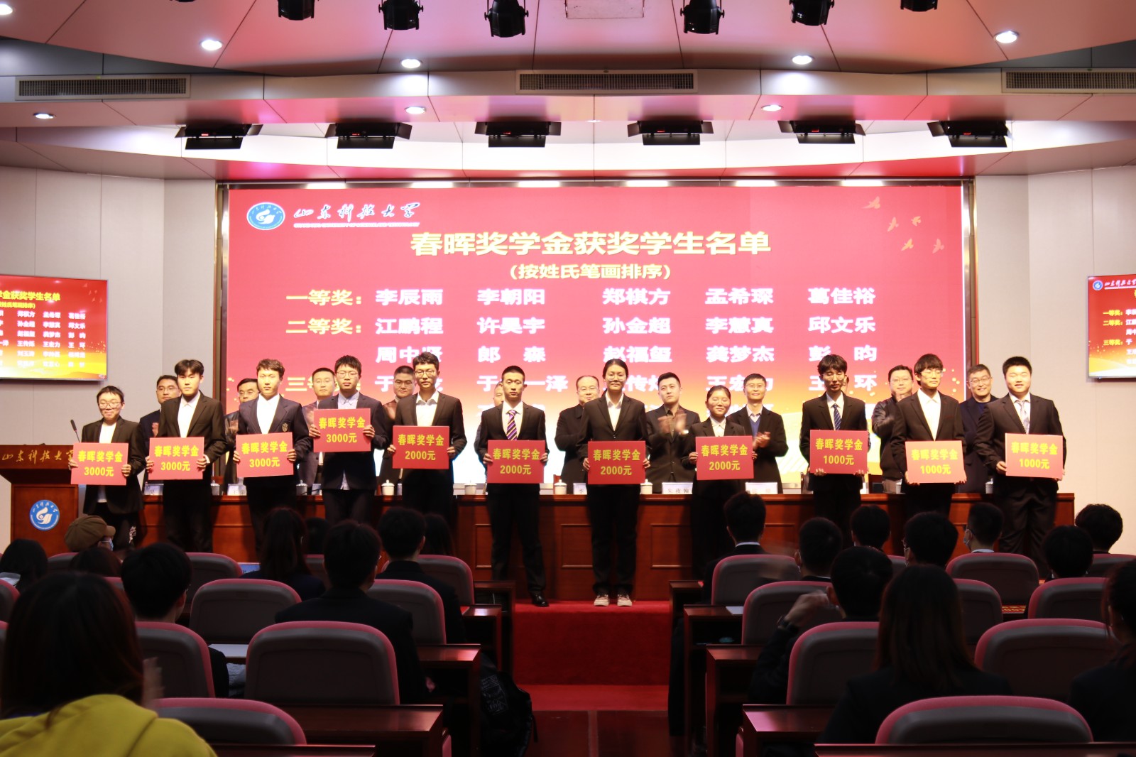 1640340357943888.jpg 1640340357943888.jpg