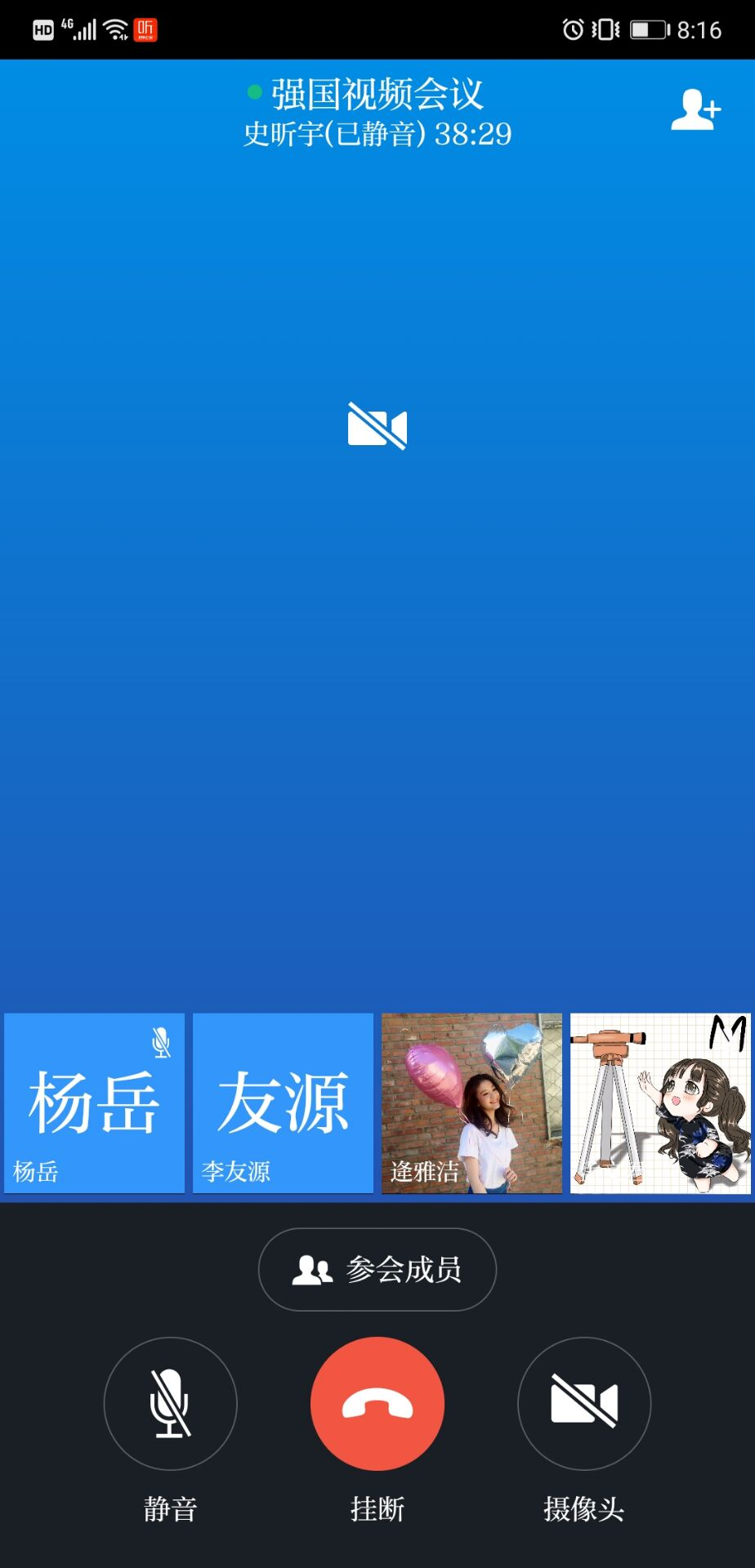 1581579931868766.png 1581579931868766.png