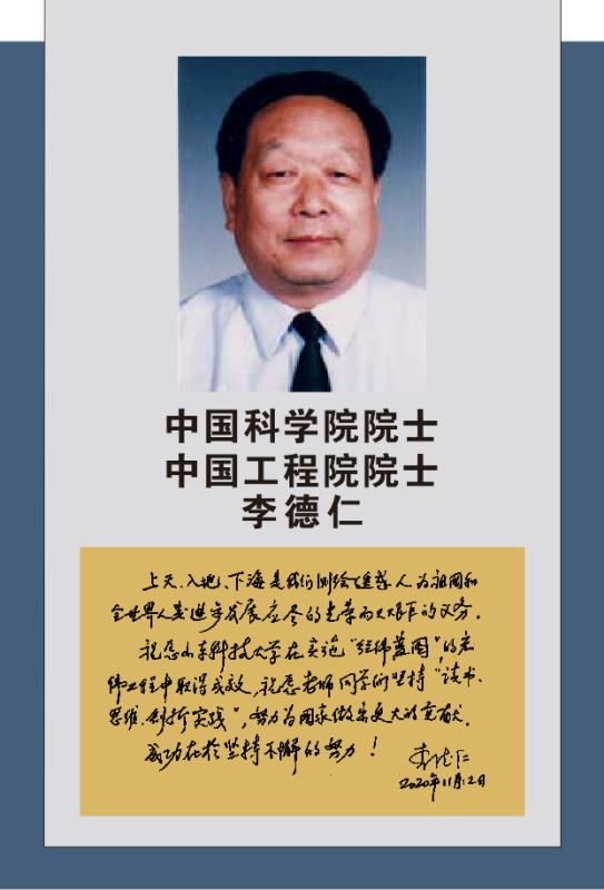 1622514679700147.jpg 1622514679700147.jpg