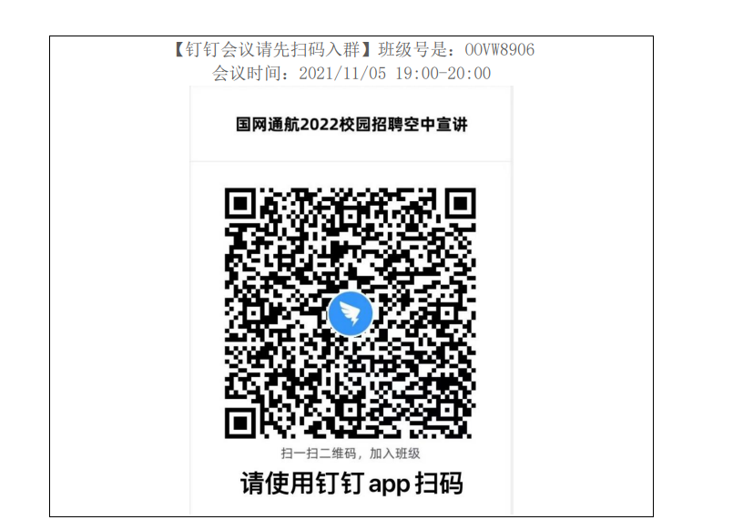 1636370845328846.png image.png