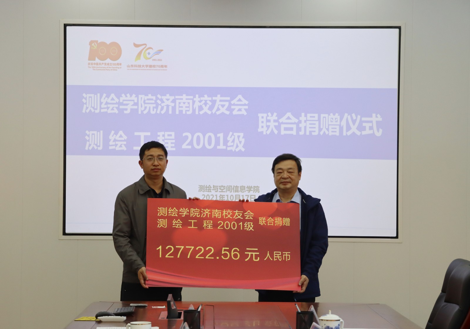 1634519539794361.jpg 1634519539794361.jpg