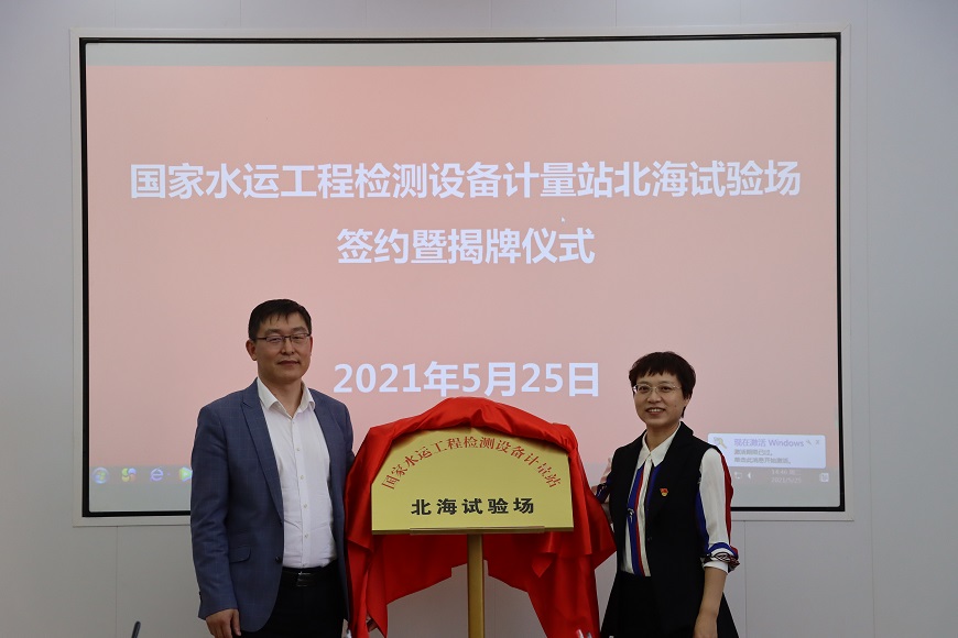 1621935996228704.jpg 3.1.jpg