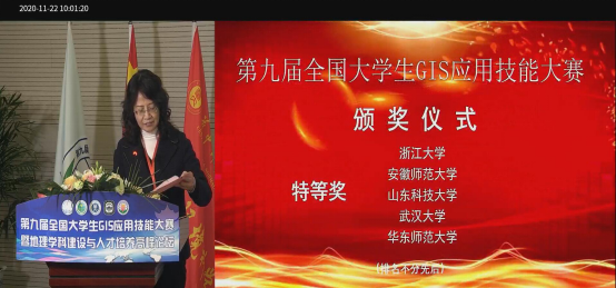 1606448786401525.png image.png